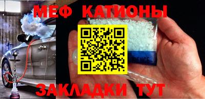 скорость mdpv Будённовск
