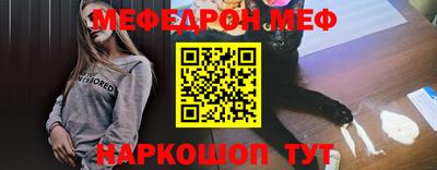скорость mdpv Будённовск