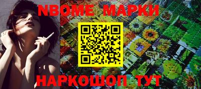 скорость mdpv Будённовск