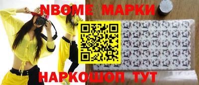 мефедрон VHQ Бугуруслан