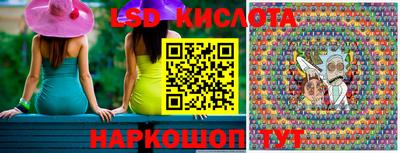 скорость mdpv Будённовск