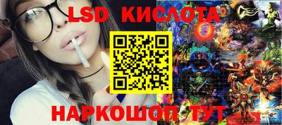 СК Севастополь