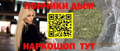 скорость mdpv Будённовск