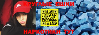 скорость mdpv Будённовск
