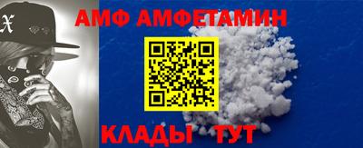 мефедрон VHQ Бугуруслан