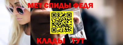 мефедрон VHQ Бугуруслан