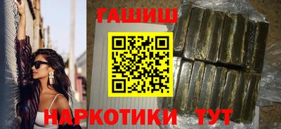 скорость mdpv Будённовск