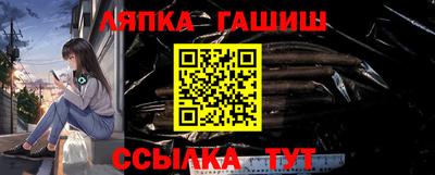 мефедрон VHQ Бугуруслан