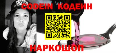бошки Бузулук