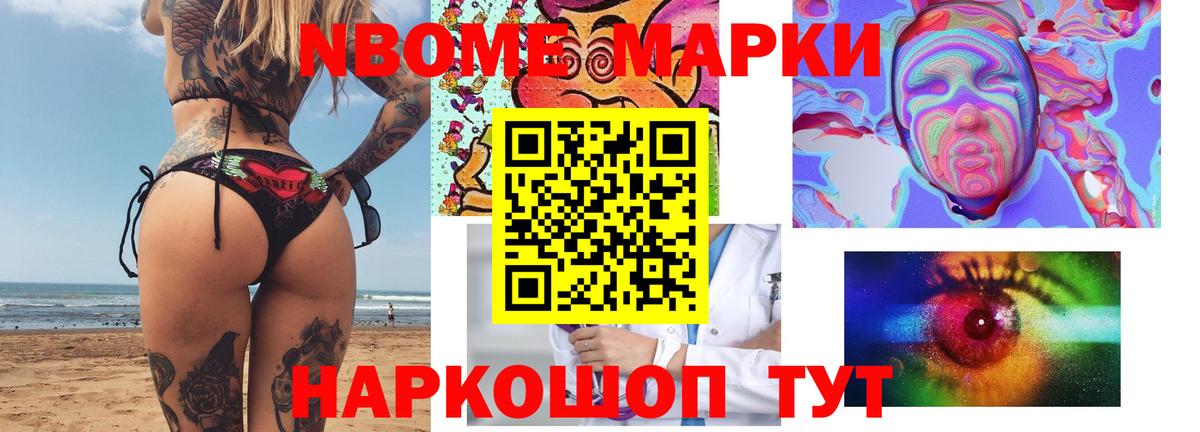 ЛСД экстази кислота  Лсд 25 экстази  Нягань  Вход с VPN  Лсд 25 экстази кислота 