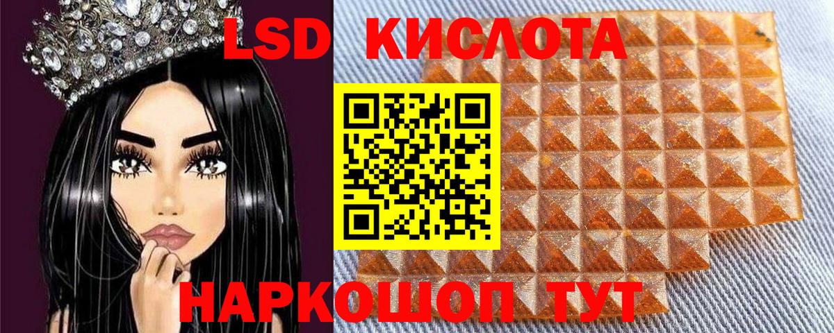 Кокаин Нягань