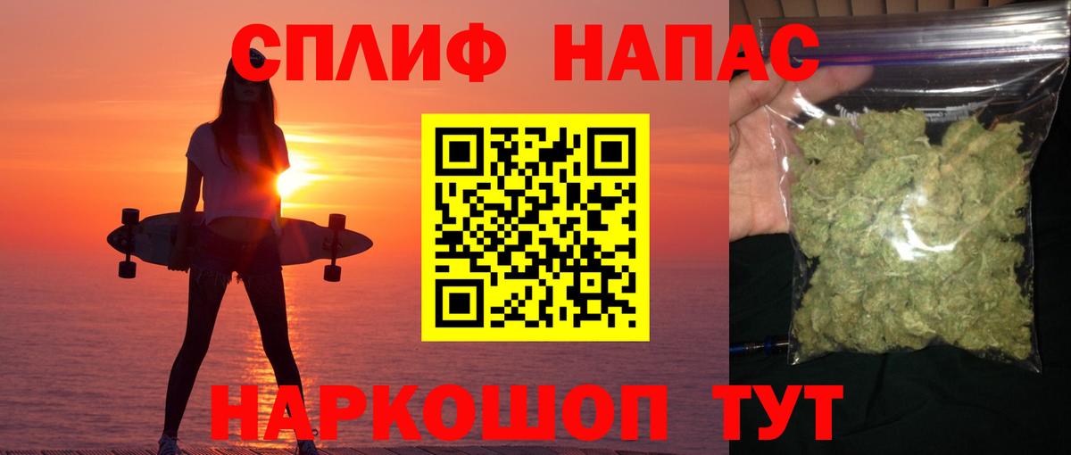 Конопля семена Нягань